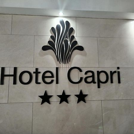 Hotel Capri جواتيمالا المظهر الخارجي الصورة