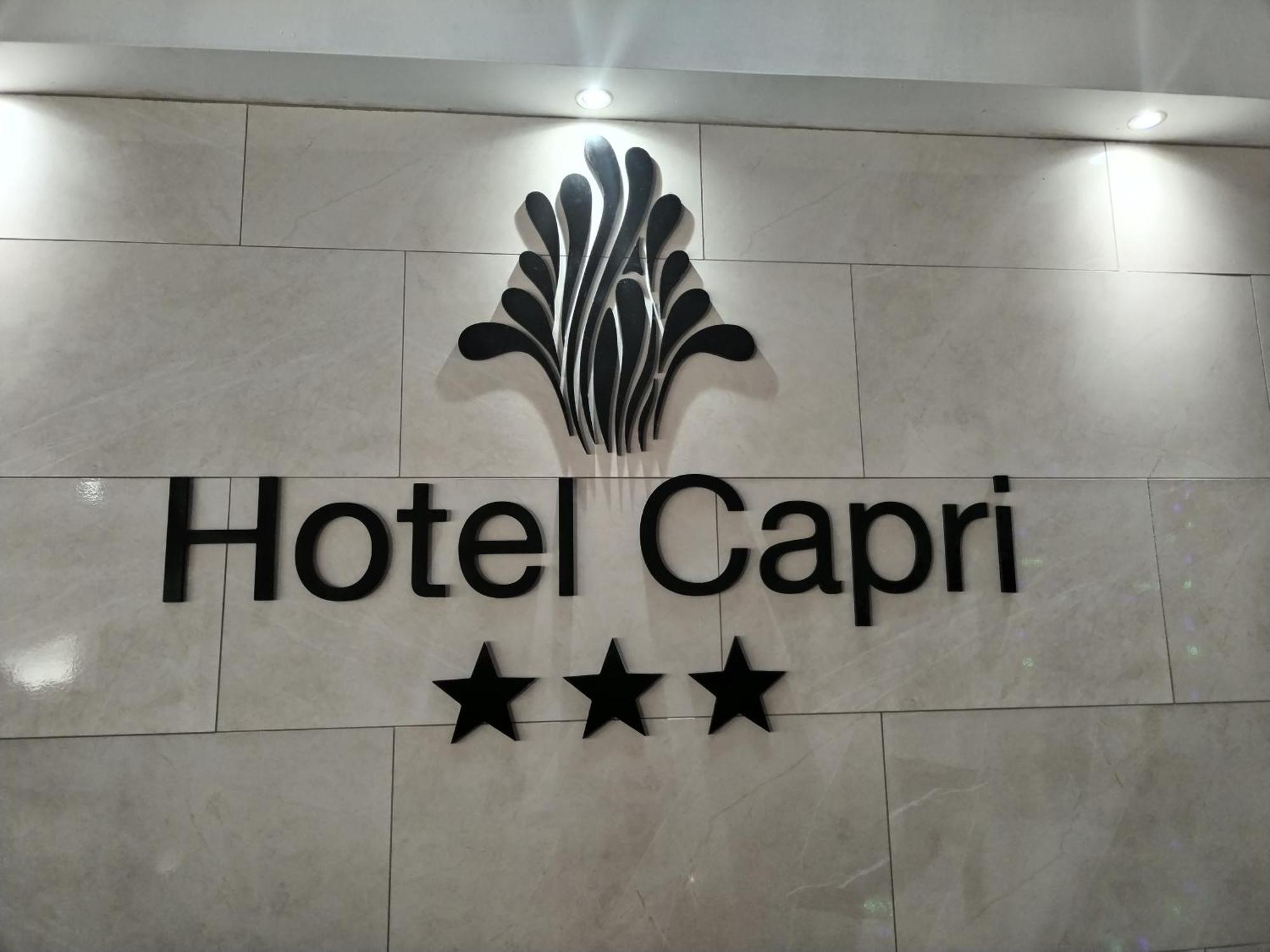 Hotel Capri جواتيمالا المظهر الخارجي الصورة